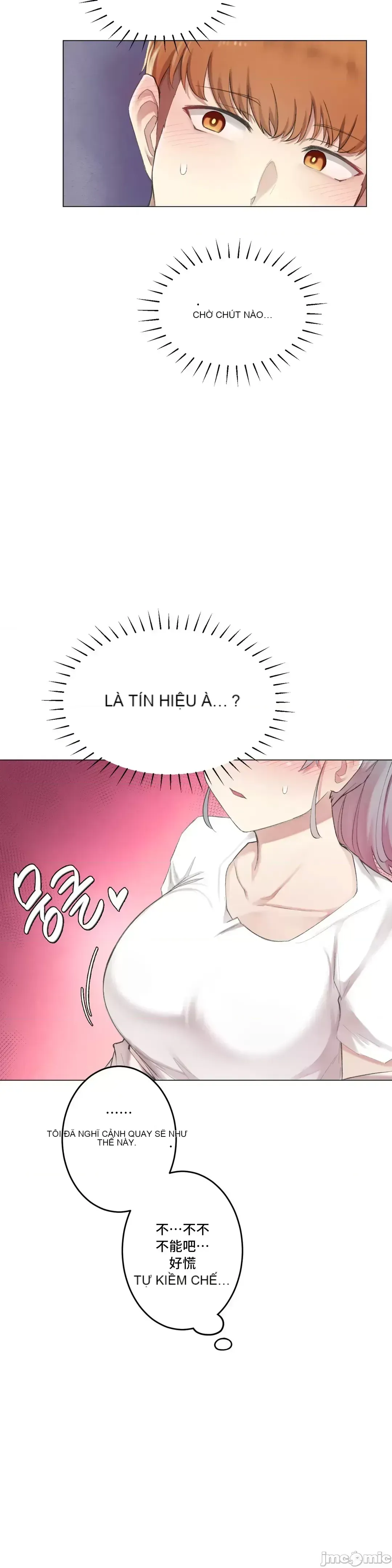 Phòng tình dục 3 căn phòng sẽ mất một cái gì đó mà không có quan hệ tình dục Chương 1-9