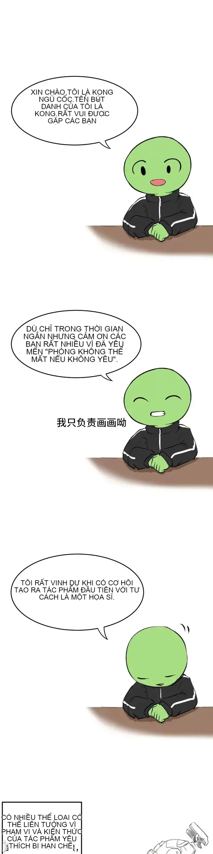 Phòng tình dục 3 căn phòng sẽ mất một cái gì đó mà không có quan hệ tình dục Chương 1-9