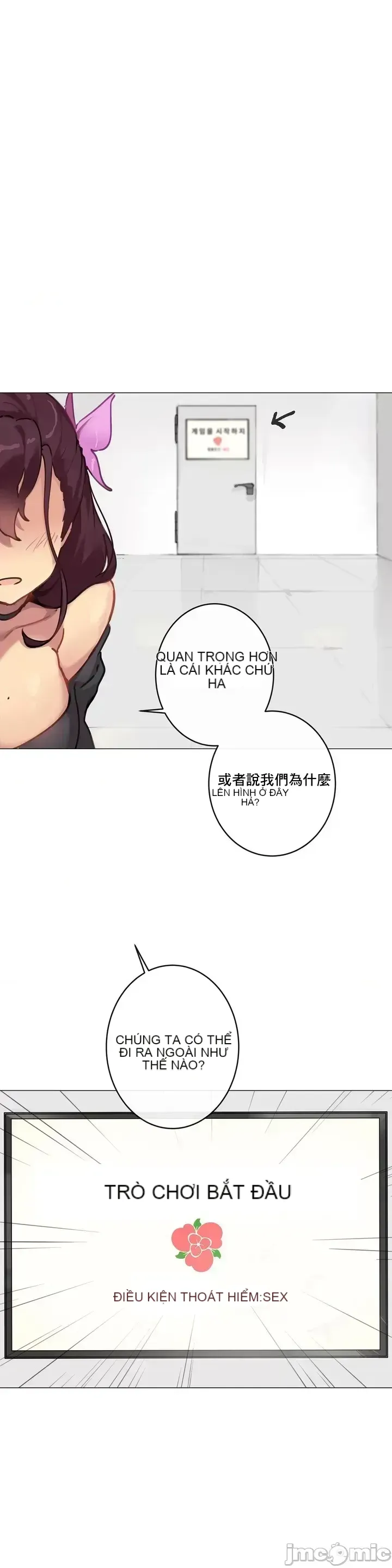 Phòng tình dục 1 Trò chơi tình dục căn phòng không thể trốn thoát mà không có quan hệ tình dục Chương 1-9
