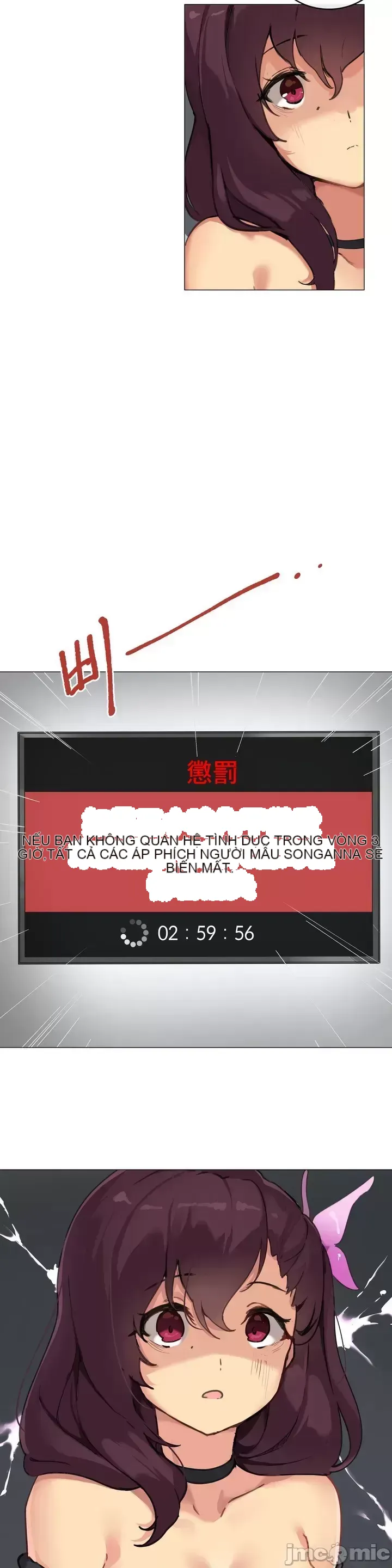 Phòng tình dục 1 Trò chơi tình dục căn phòng không thể trốn thoát mà không có quan hệ tình dục Chương 1-9