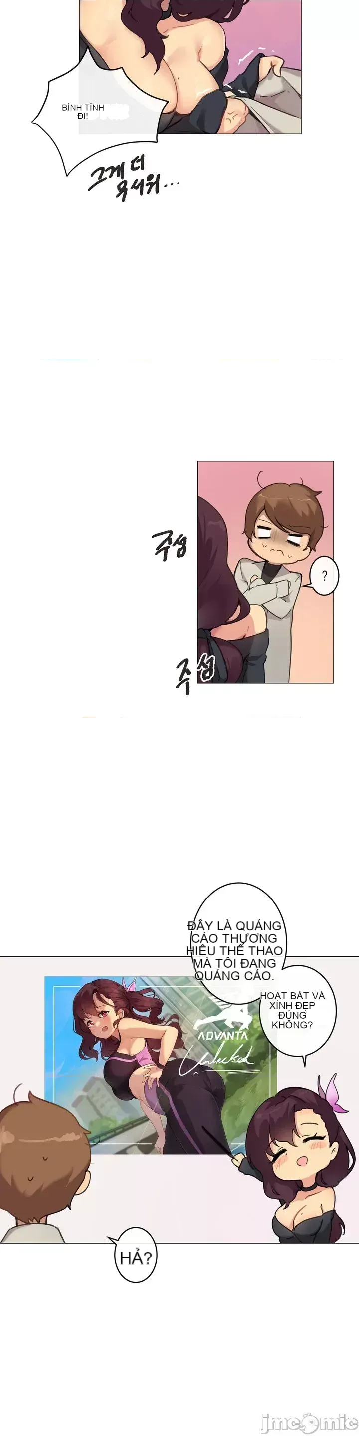 Phòng tình dục 1 Trò chơi tình dục căn phòng không thể trốn thoát mà không có quan hệ tình dục Chương 1-9