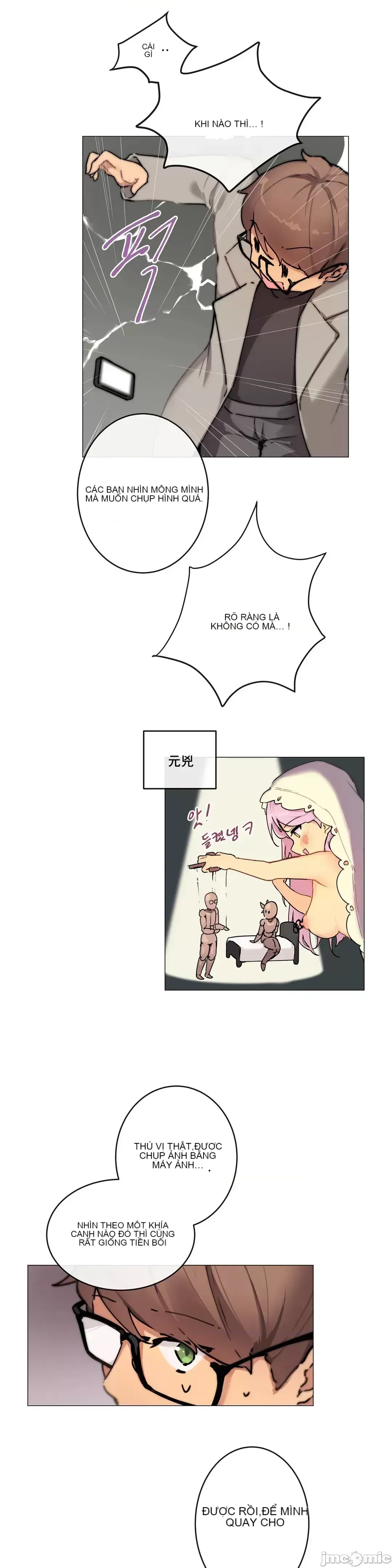 Phòng tình dục 1 Trò chơi tình dục căn phòng không thể trốn thoát mà không có quan hệ tình dục Chương 1-9