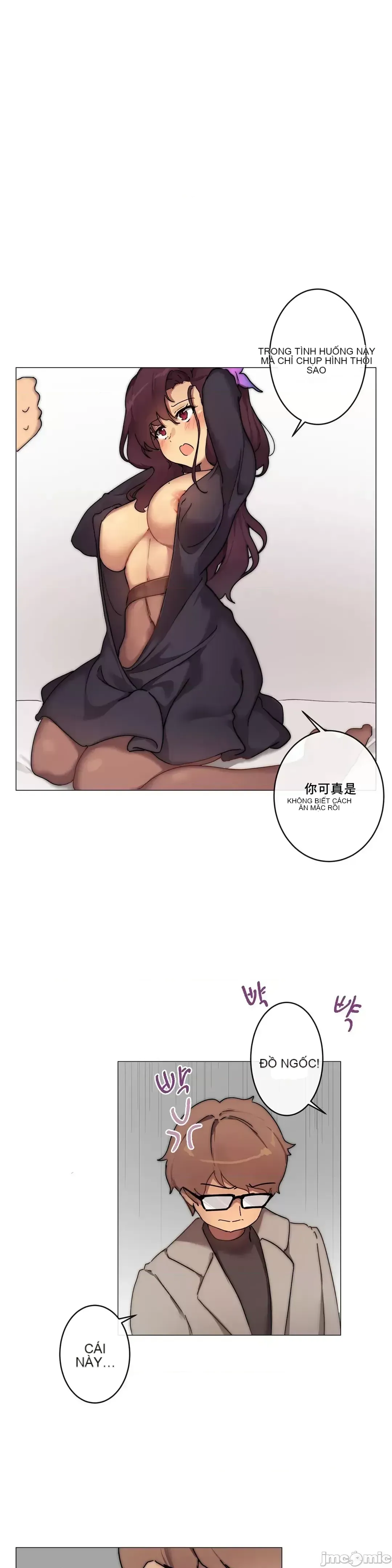 Phòng tình dục 1 Trò chơi tình dục căn phòng không thể trốn thoát mà không có quan hệ tình dục Chương 1-9