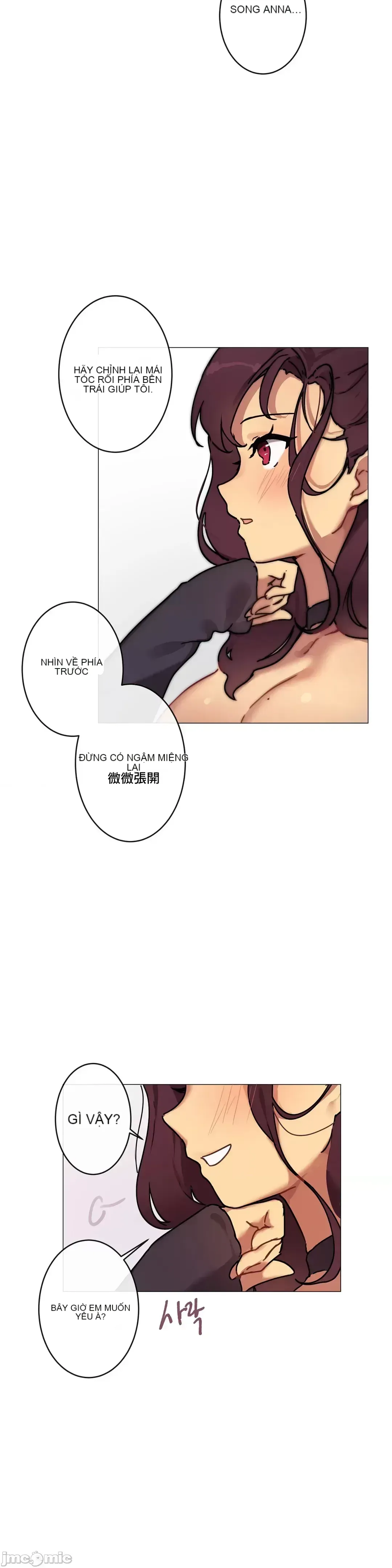 Phòng tình dục 1 Trò chơi tình dục căn phòng không thể trốn thoát mà không có quan hệ tình dục Chương 1-9