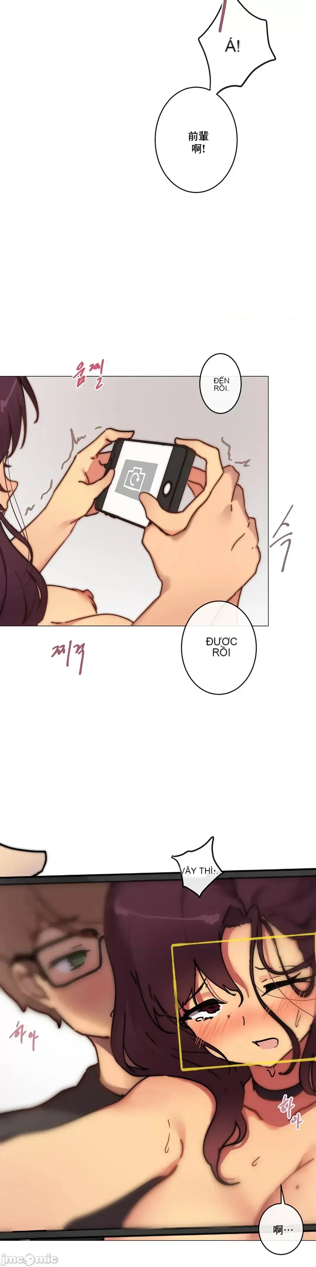 Phòng tình dục 1 Trò chơi tình dục căn phòng không thể trốn thoát mà không có quan hệ tình dục Chương 1-9