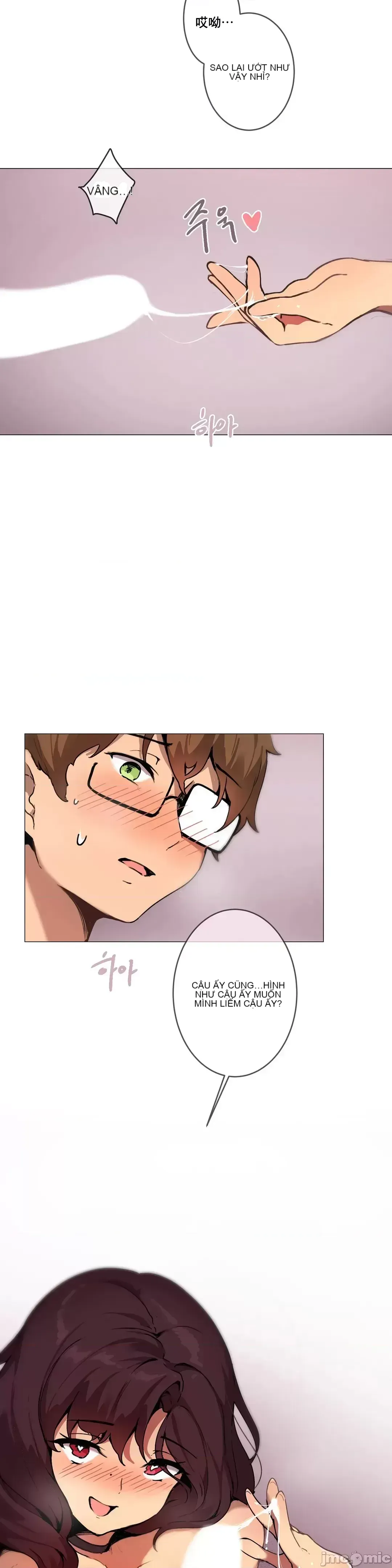 Phòng tình dục 1 Trò chơi tình dục căn phòng không thể trốn thoát mà không có quan hệ tình dục Chương 1-9