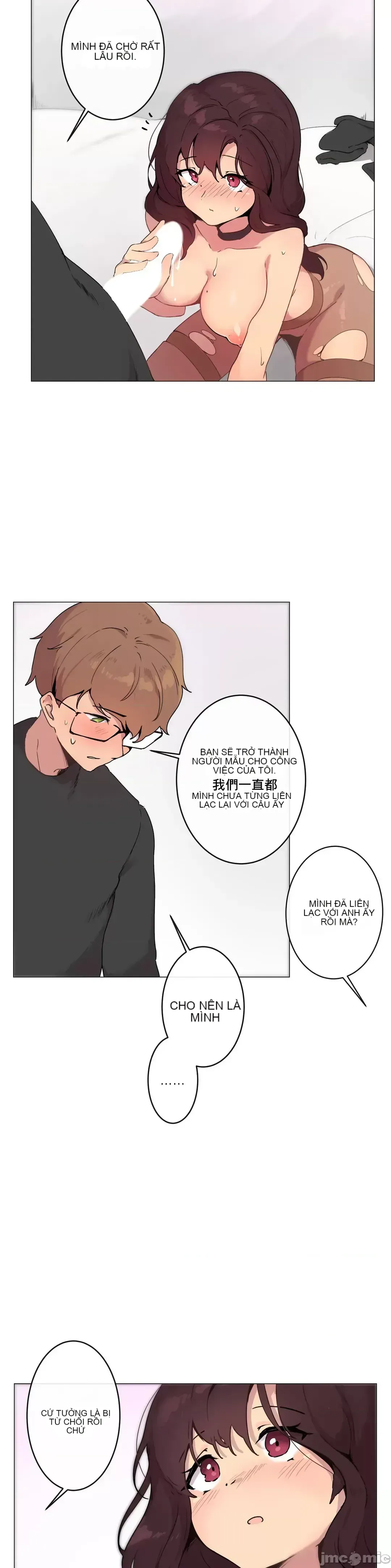 Phòng tình dục 1 Trò chơi tình dục căn phòng không thể trốn thoát mà không có quan hệ tình dục Chương 1-9