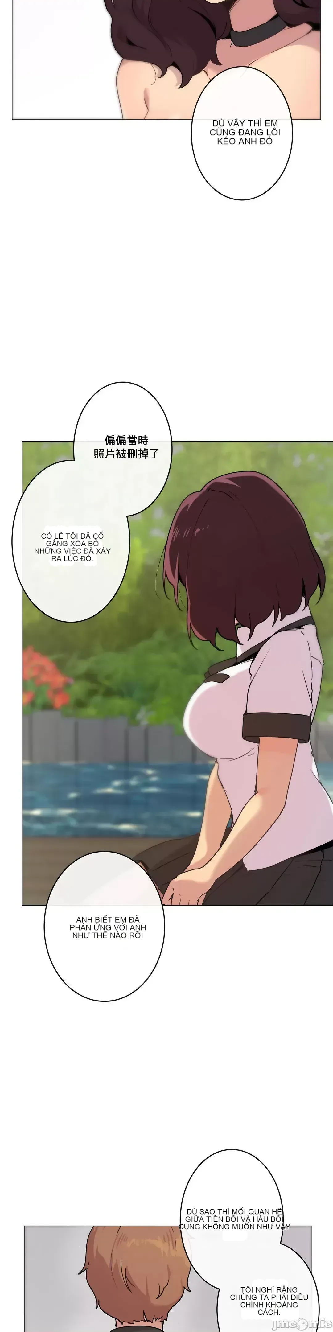 Phòng tình dục 1 Trò chơi tình dục căn phòng không thể trốn thoát mà không có quan hệ tình dục Chương 1-9