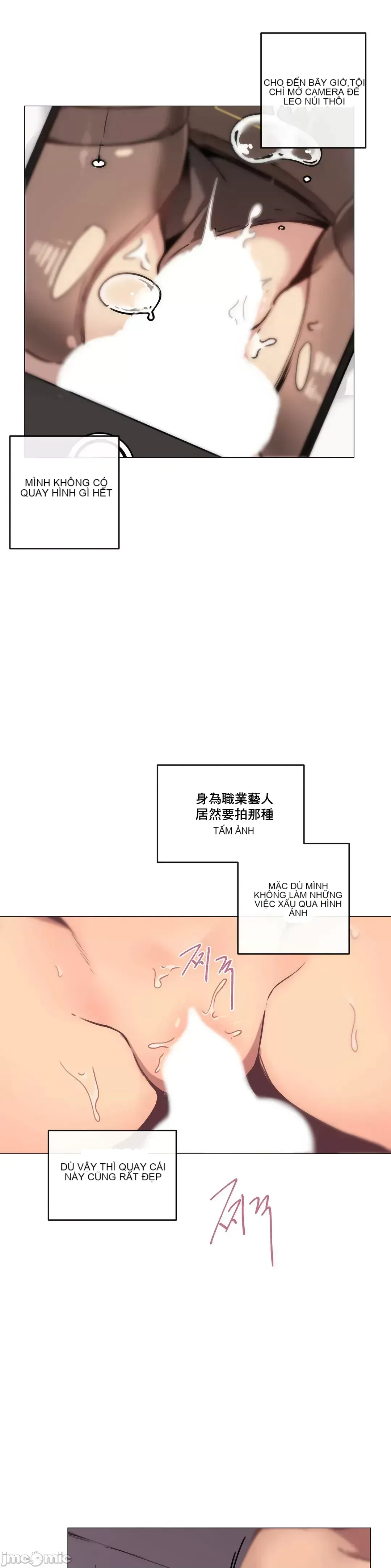 Phòng tình dục 1 Trò chơi tình dục căn phòng không thể trốn thoát mà không có quan hệ tình dục Chương 1-9