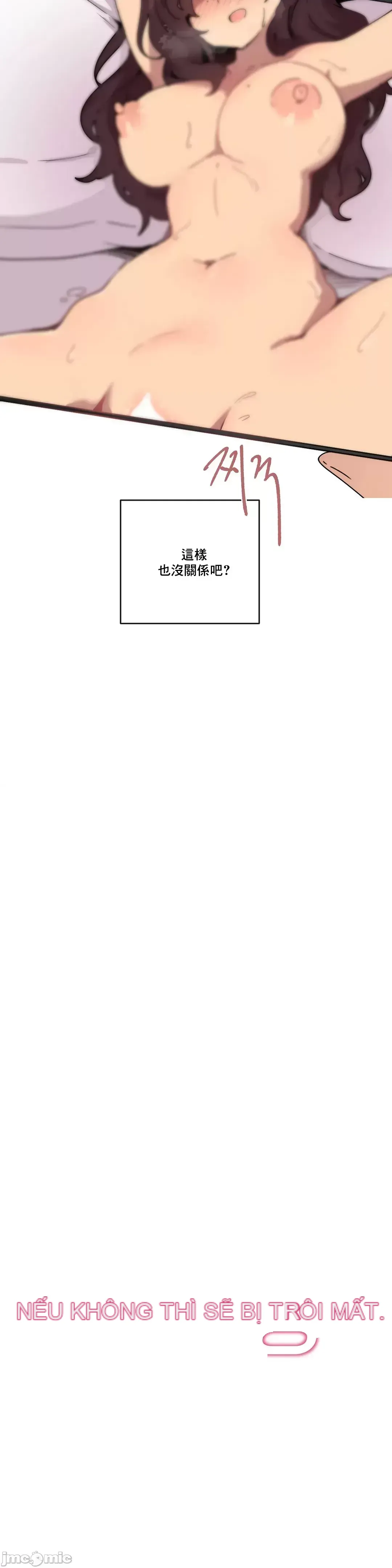 Phòng tình dục 1 Trò chơi tình dục căn phòng không thể trốn thoát mà không có quan hệ tình dục Chương 1-9