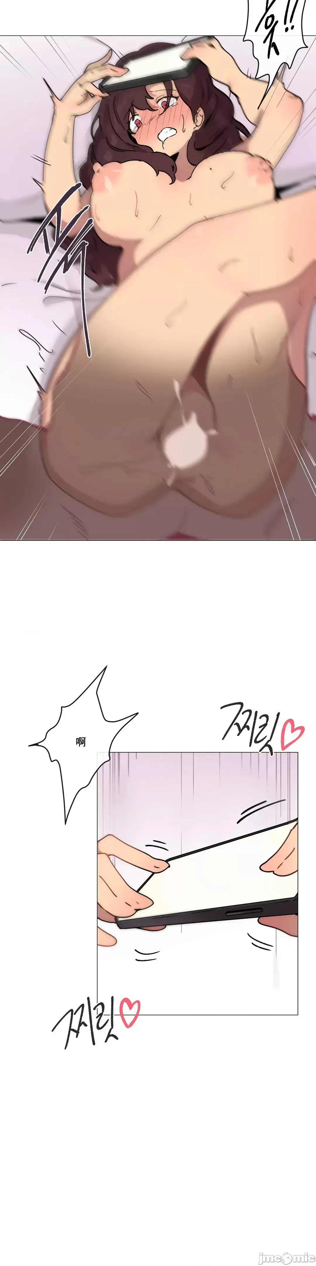 Phòng tình dục 1 Trò chơi tình dục căn phòng không thể trốn thoát mà không có quan hệ tình dục Chương 1-9