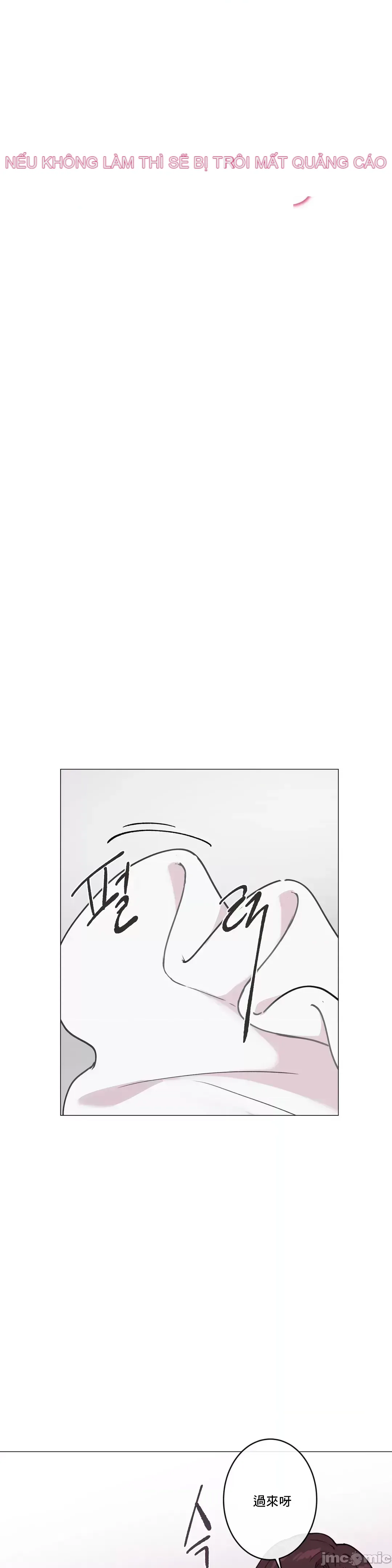 Phòng tình dục 1 Trò chơi tình dục căn phòng không thể trốn thoát mà không có quan hệ tình dục Chương 1-9