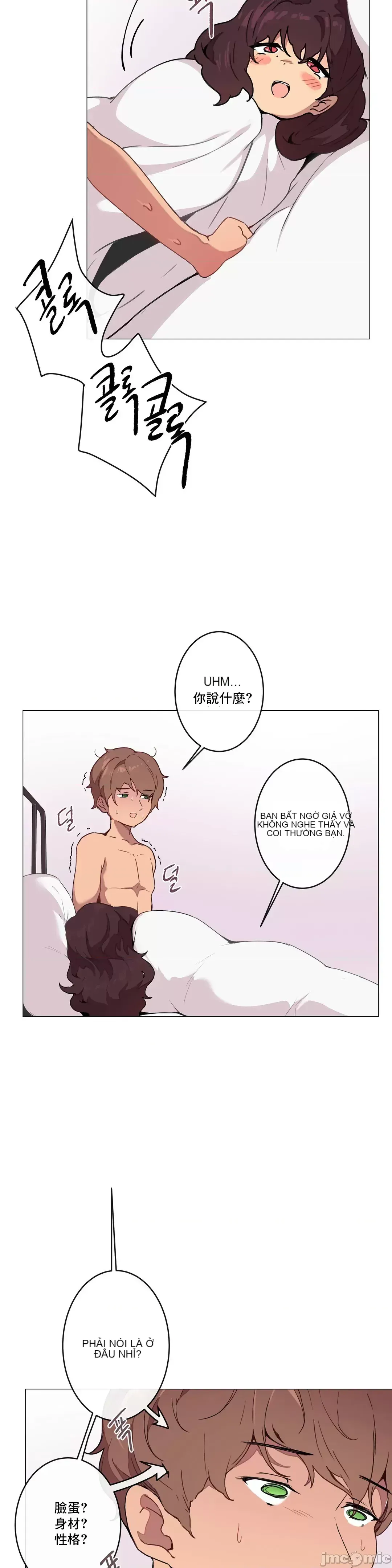 Phòng tình dục 1 Trò chơi tình dục căn phòng không thể trốn thoát mà không có quan hệ tình dục Chương 1-9