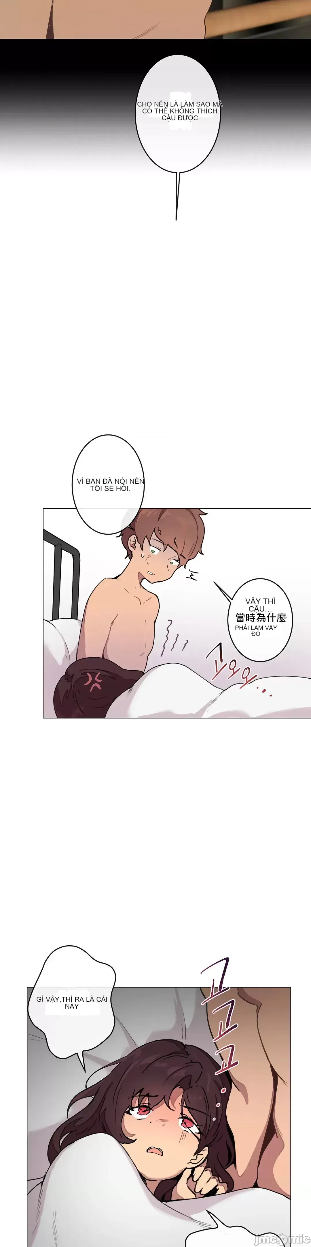 Phòng tình dục 1 Trò chơi tình dục căn phòng không thể trốn thoát mà không có quan hệ tình dục Chương 1-9