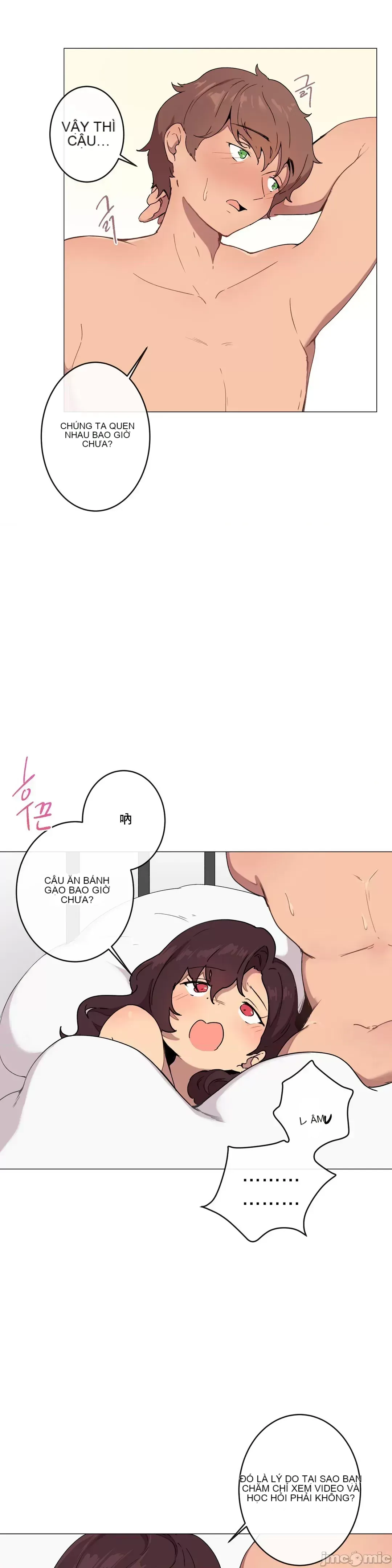 Phòng tình dục 1 Trò chơi tình dục căn phòng không thể trốn thoát mà không có quan hệ tình dục Chương 1-9