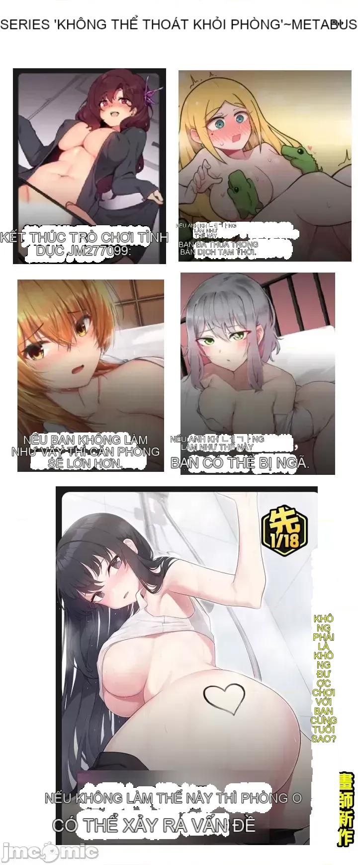 Phòng tình dục 1 Trò chơi tình dục căn phòng không thể trốn thoát mà không có quan hệ tình dục Chương 1-9
