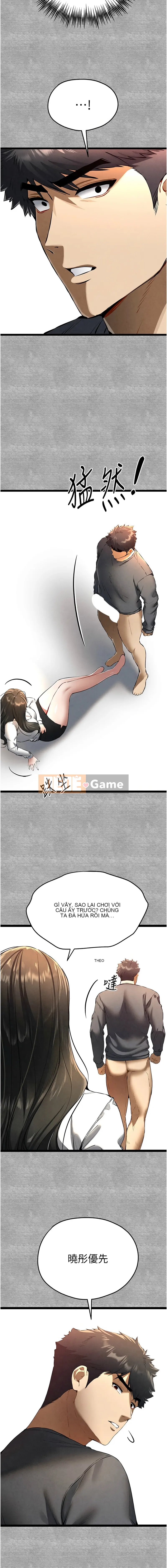 Đây là lần đầu tiên em yêu, mong các bác cho em lời khuyên. Chương 88-89