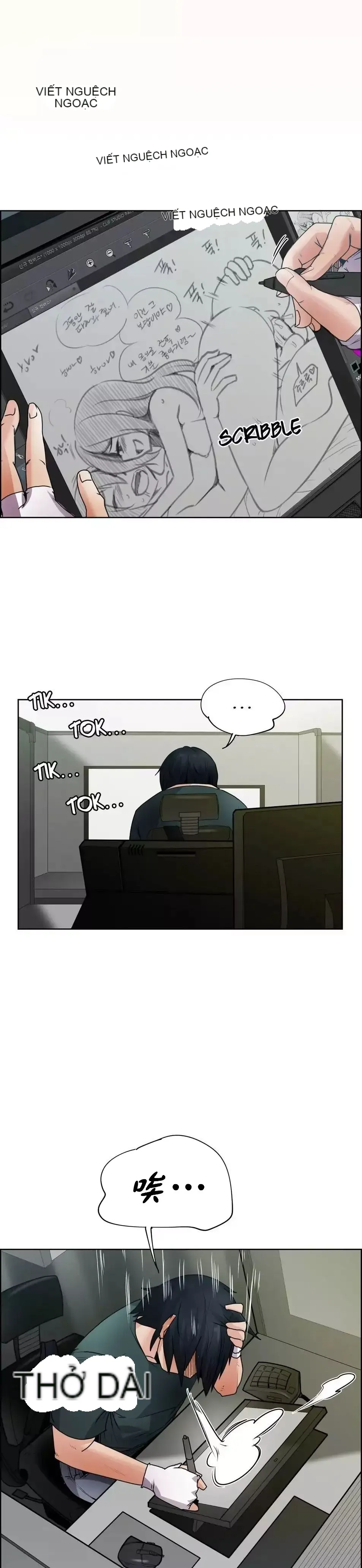 Xin hãy giúp người khác vẽ Phần 2 Chương 01-25