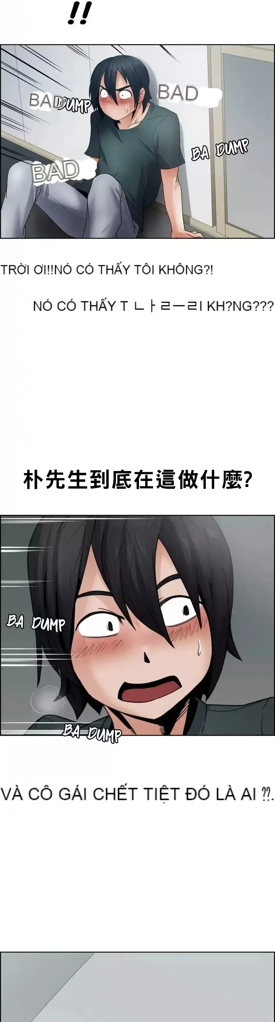 Xin hãy giúp người khác vẽ Phần 2 Chương 01-25