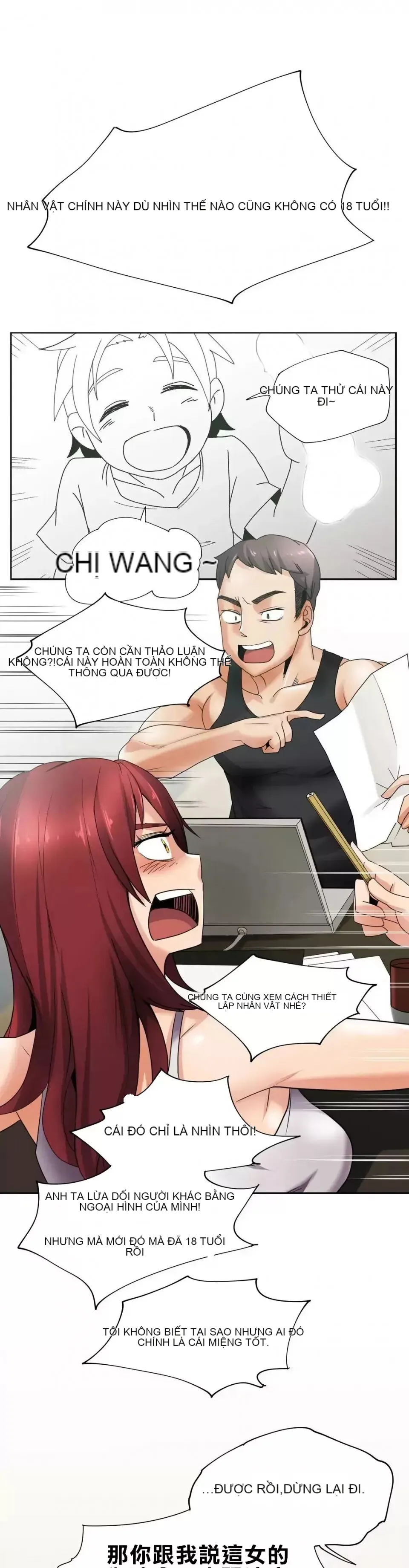 Xin hãy giúp người khác vẽ Phần 2 Chương 01-25