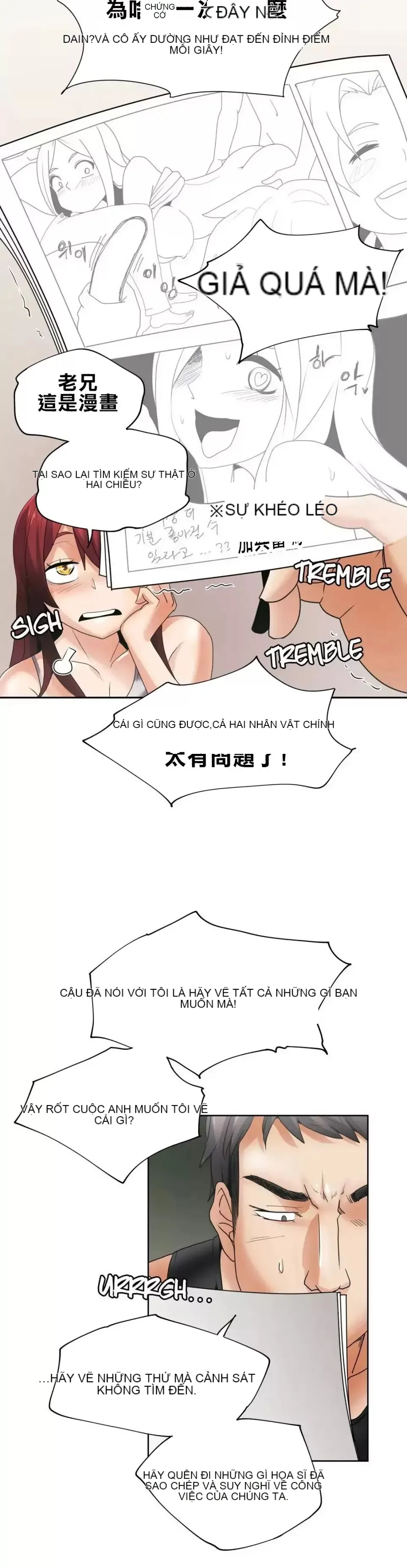 Xin hãy giúp người khác vẽ Phần 2 Chương 01-25