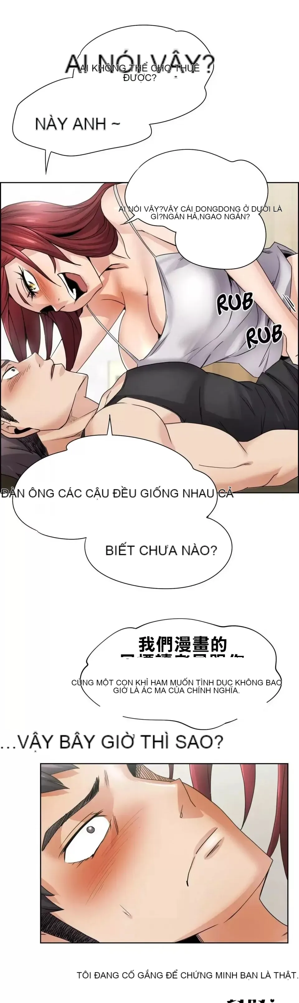 Xin hãy giúp người khác vẽ Phần 2 Chương 01-25