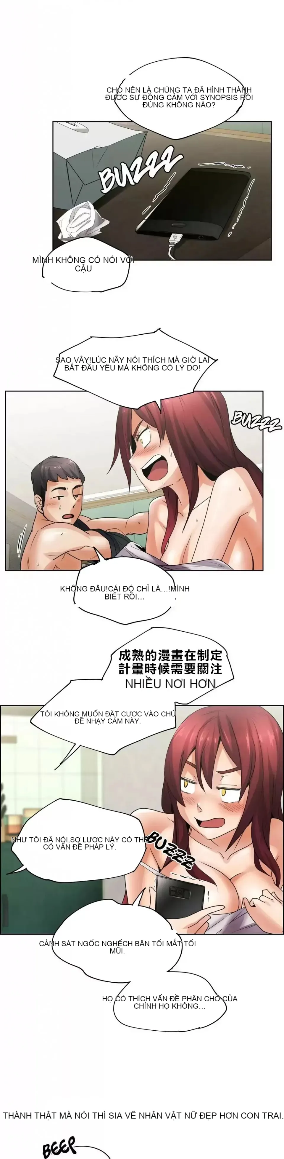 Xin hãy giúp người khác vẽ Phần 2 Chương 01-25