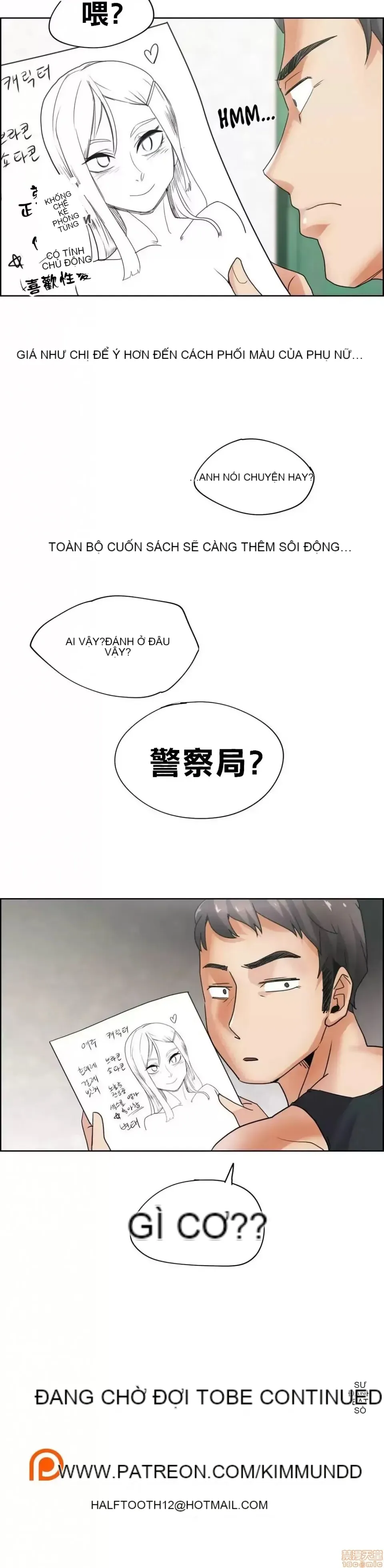 Xin hãy giúp người khác vẽ Phần 2 Chương 01-25