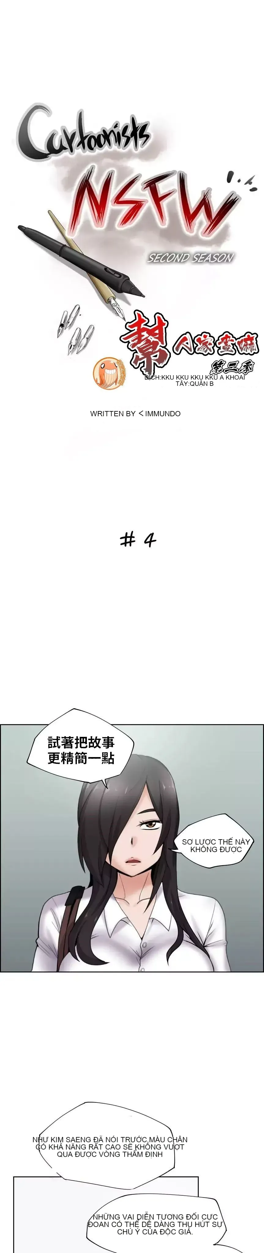 Xin hãy giúp người khác vẽ Phần 2 Chương 01-25