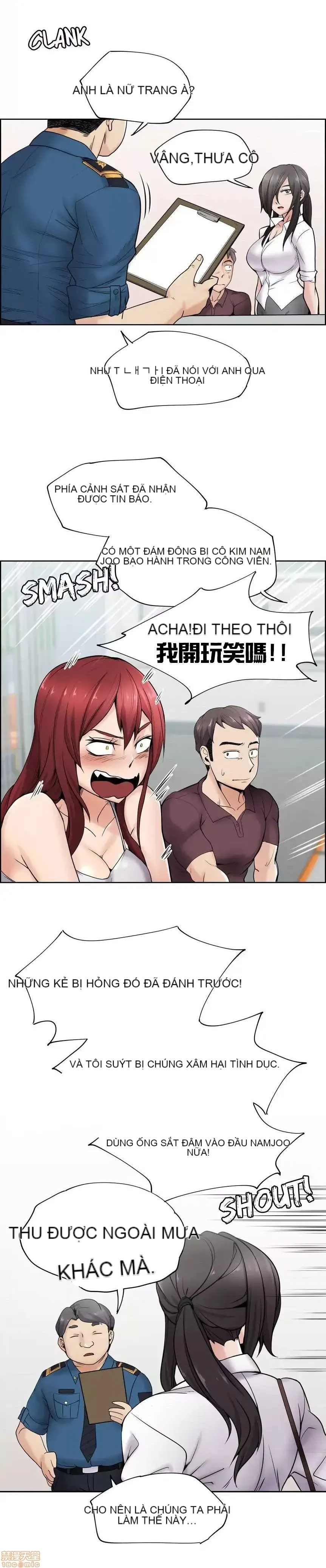 Xin hãy giúp người khác vẽ Phần 2 Chương 01-25