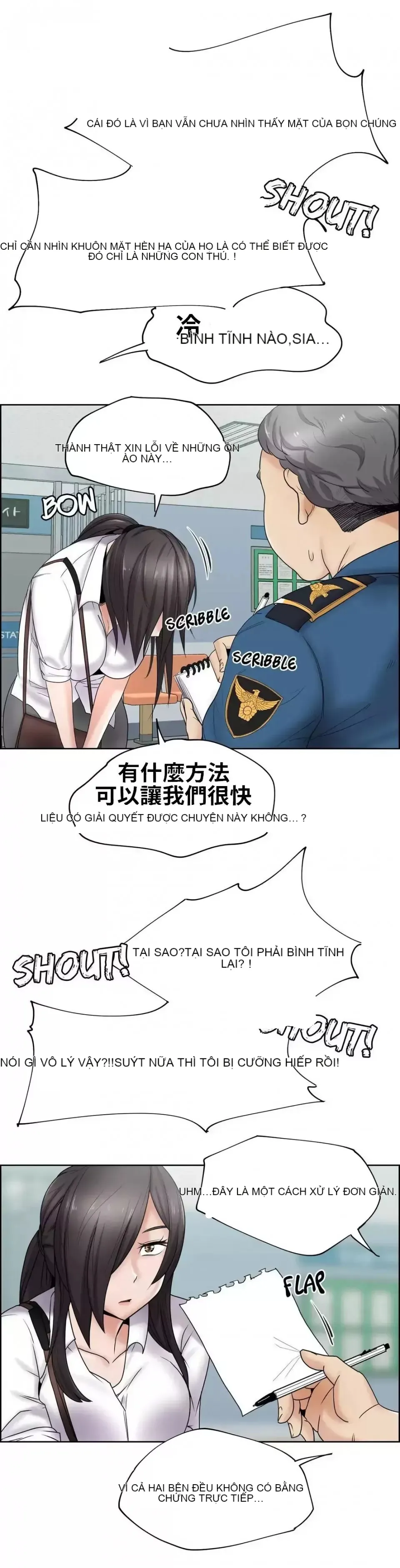 Xin hãy giúp người khác vẽ Phần 2 Chương 01-25