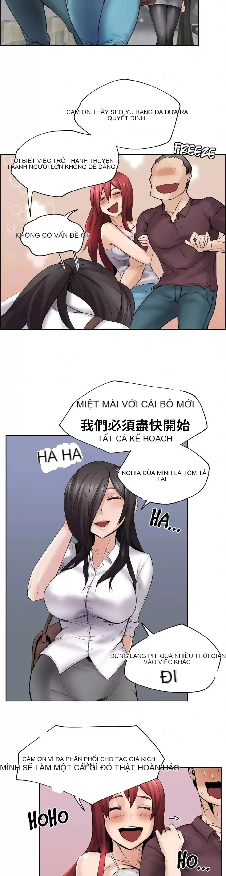 Xin hãy giúp người khác vẽ Phần 2 Chương 01-25