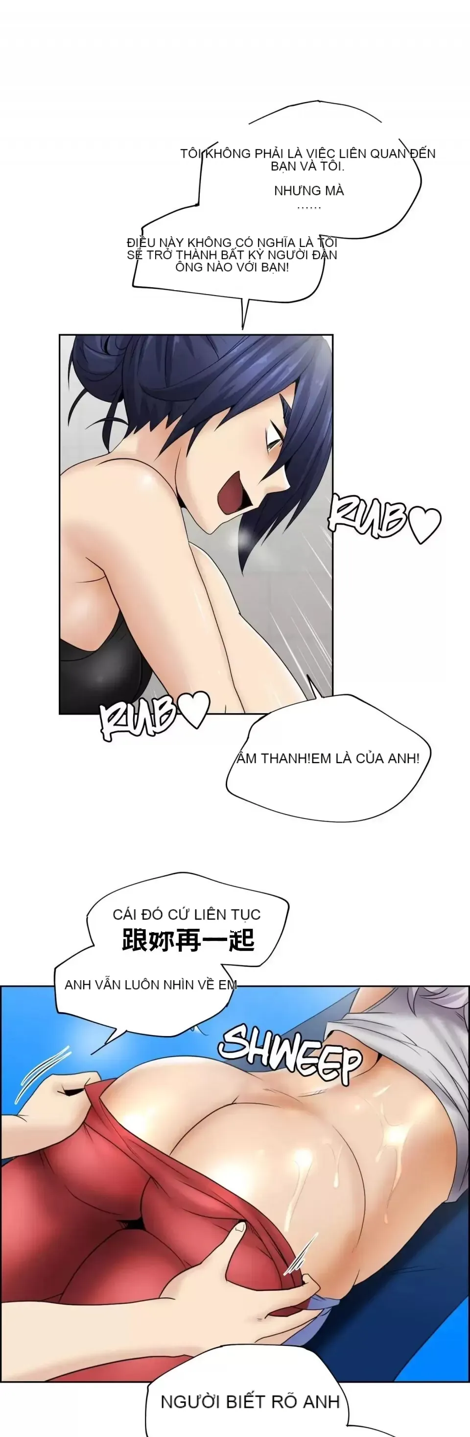 Xin hãy giúp người khác vẽ Phần 2 Chương 01-25