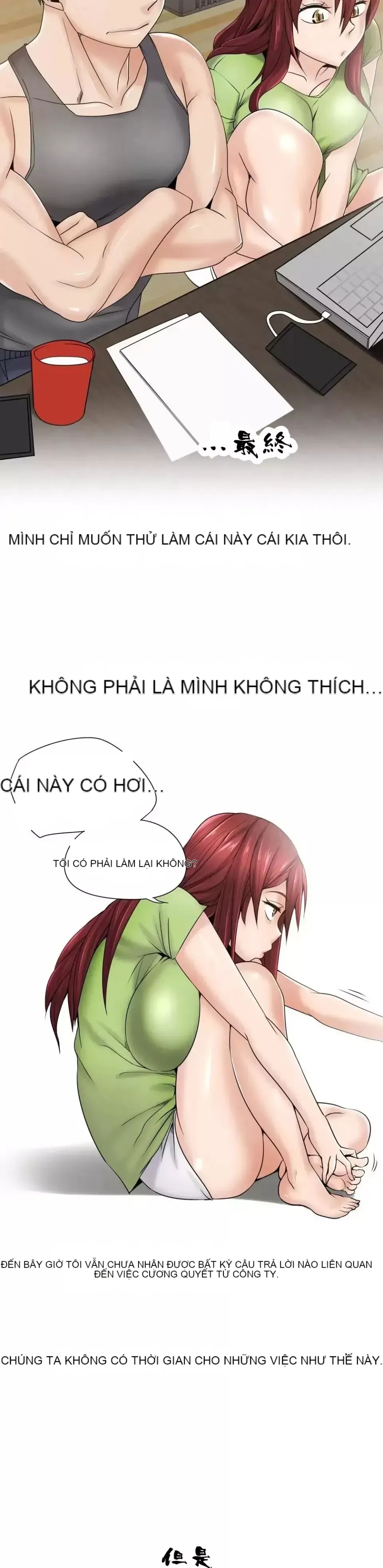 Xin hãy giúp người khác vẽ Phần 2 Chương 01-25