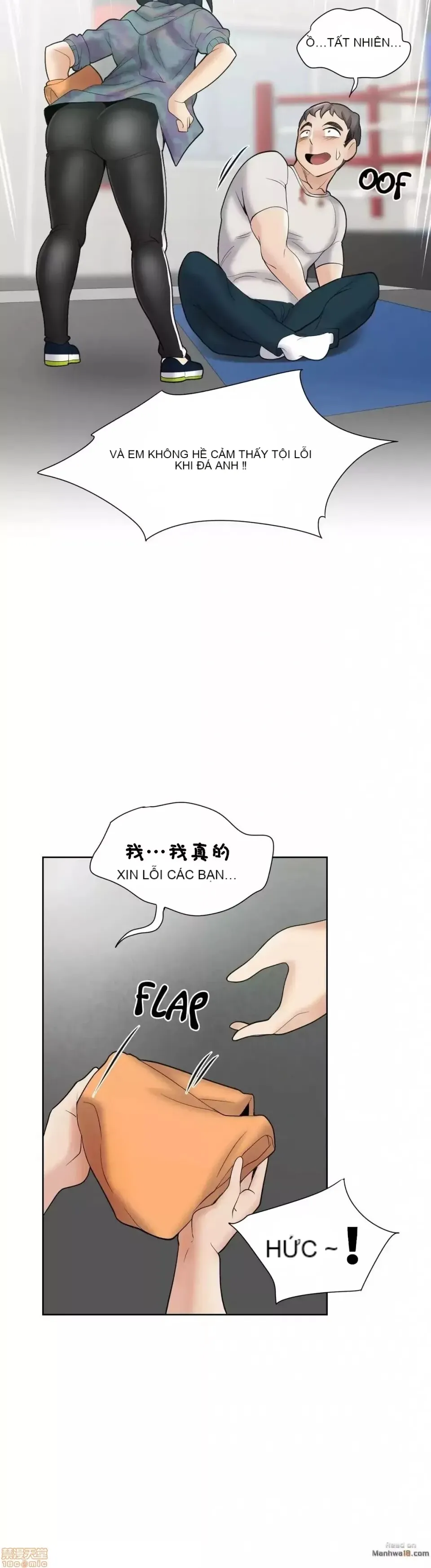 Xin hãy giúp người khác vẽ Phần 2 Chương 01-25