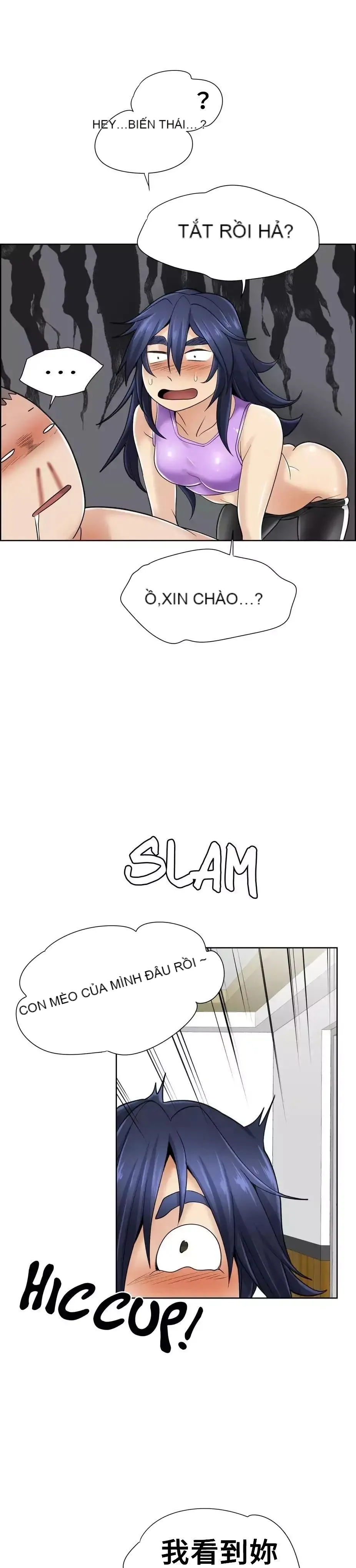 Xin hãy giúp người khác vẽ Phần 2 Chương 01-25