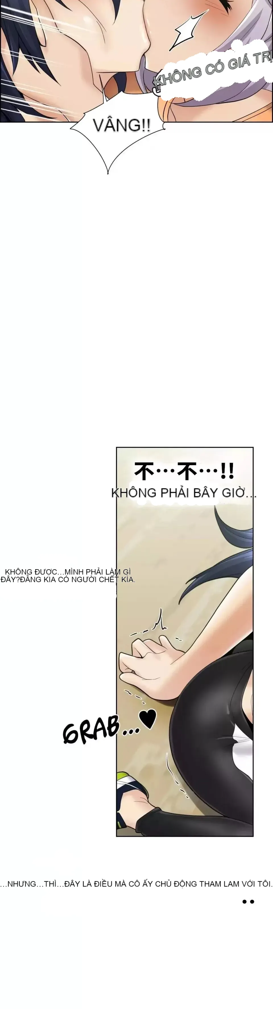 Xin hãy giúp người khác vẽ Phần 2 Chương 01-25