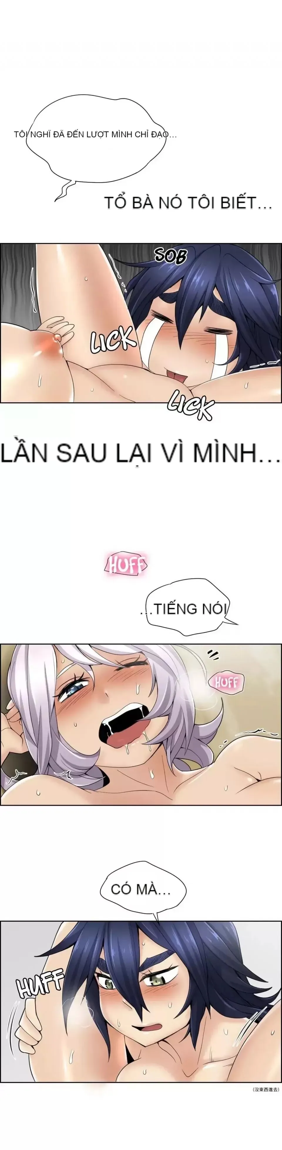 Xin hãy giúp người khác vẽ Phần 2 Chương 01-25