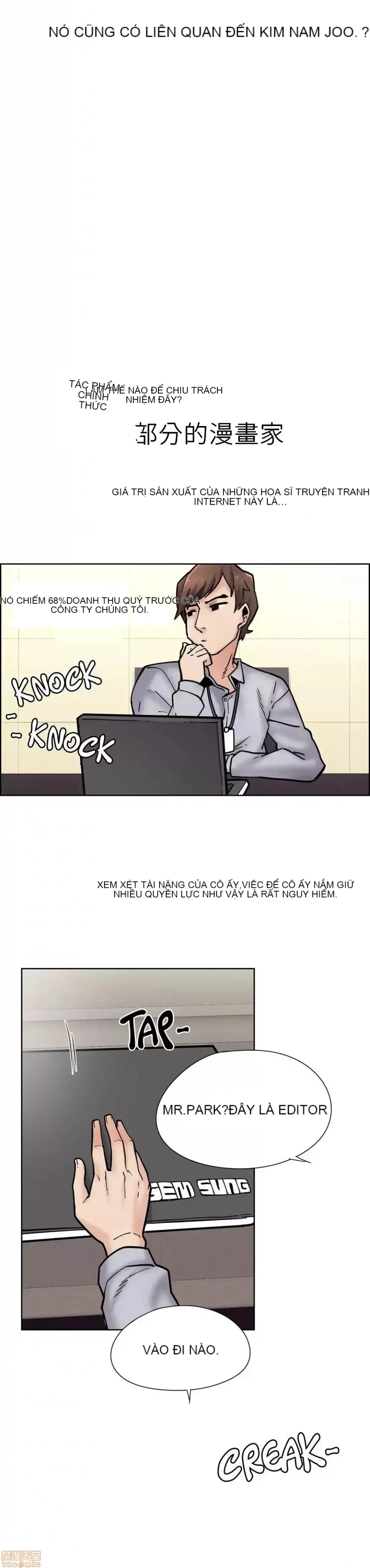 Xin hãy giúp người khác vẽ Phần 2 Chương 01-25