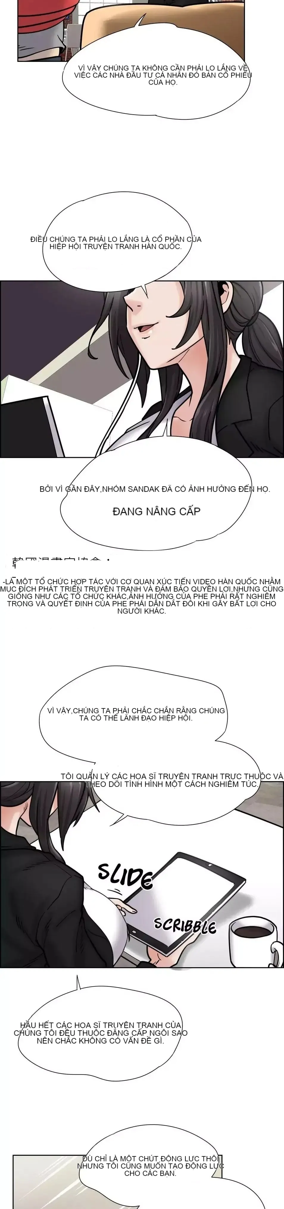 Xin hãy giúp người khác vẽ Phần 2 Chương 01-25