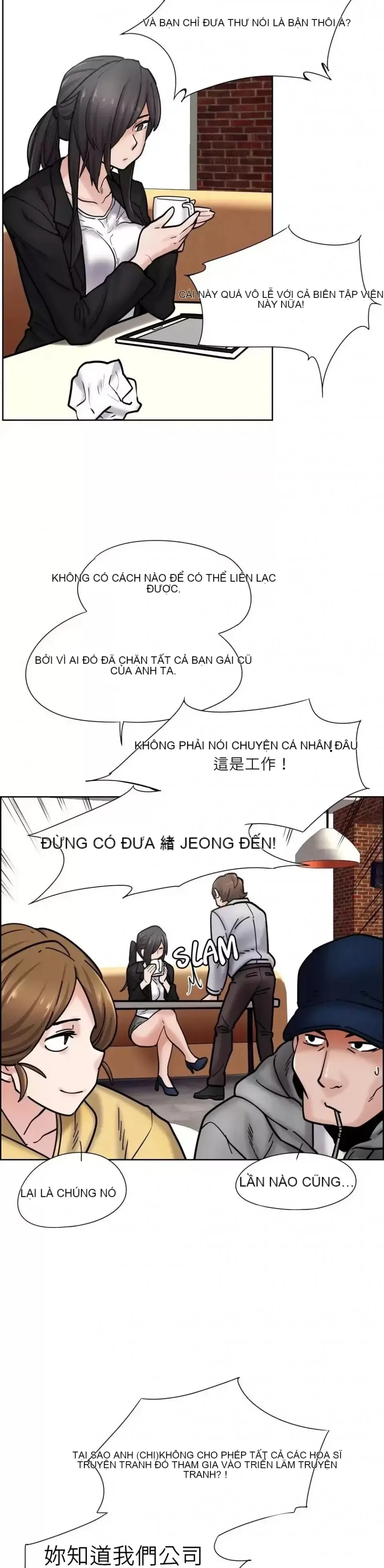 Xin hãy giúp người khác vẽ Phần 2 Chương 01-25