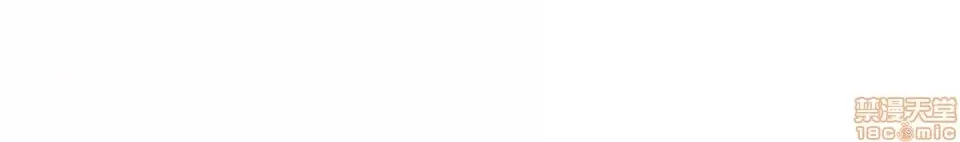 Xin hãy giúp người khác vẽ Phần 2 Chương 01-25