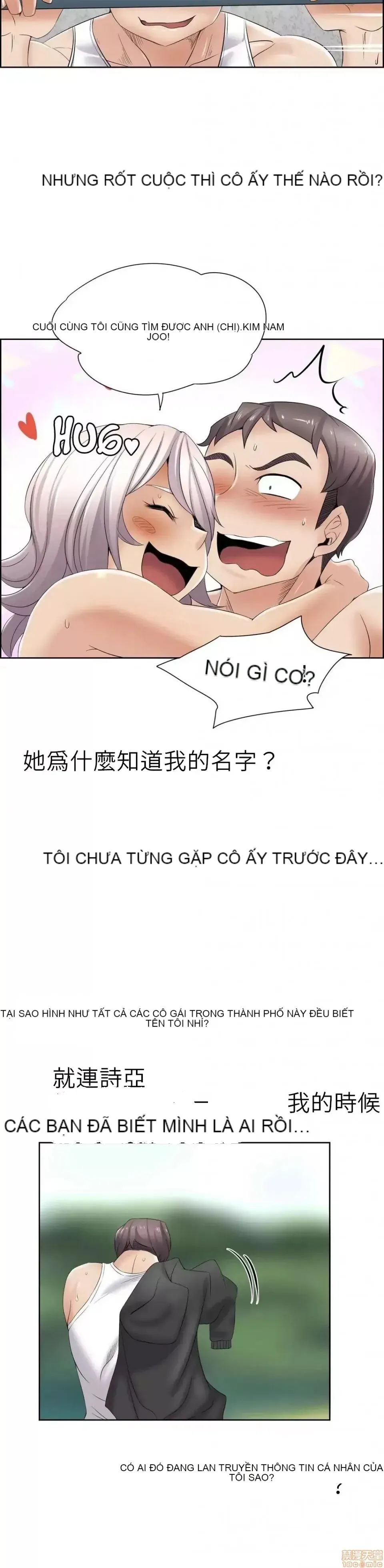 Xin hãy giúp người khác vẽ Phần 2 Chương 01-25