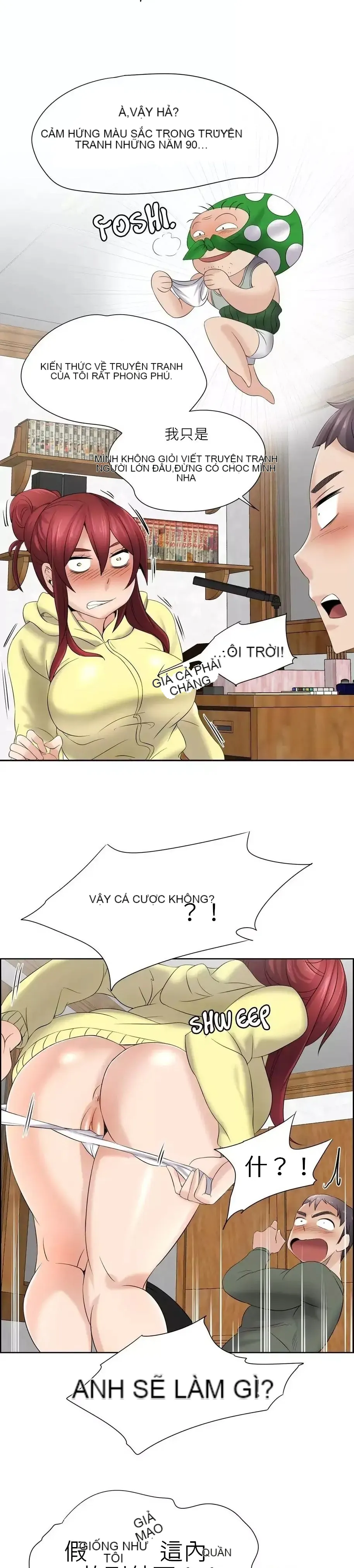 Xin hãy giúp người khác vẽ Phần 2 Chương 01-25