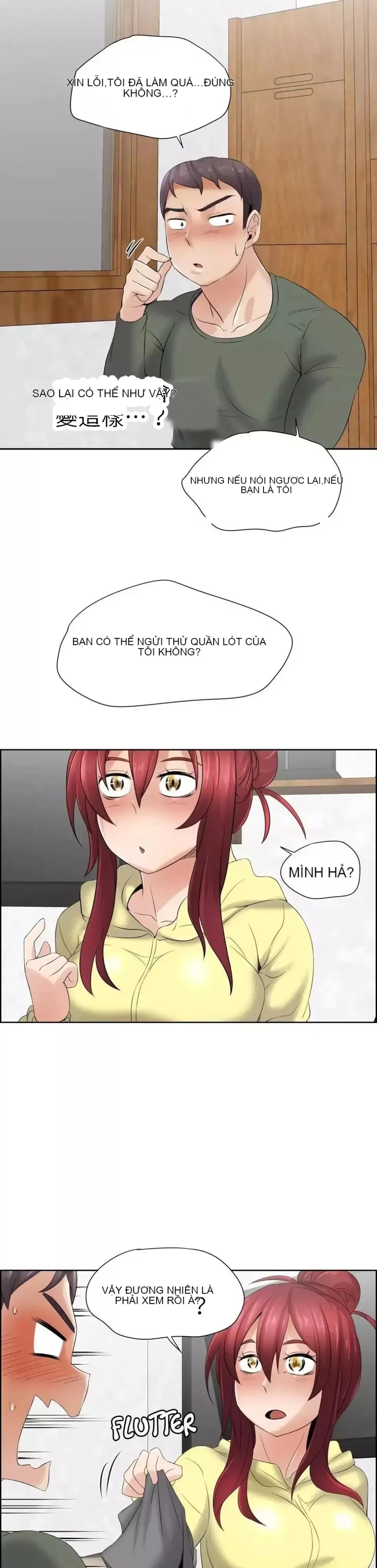 Xin hãy giúp người khác vẽ Phần 2 Chương 01-25