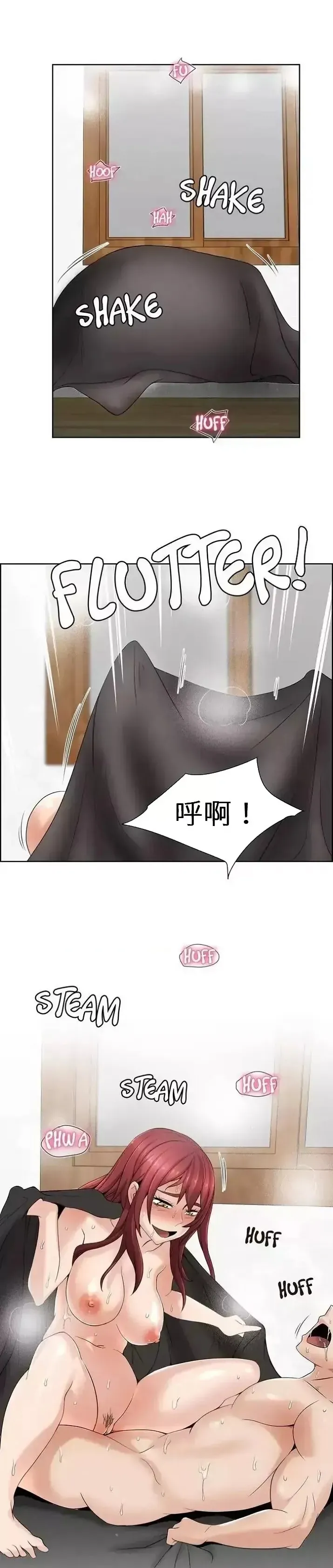 Xin hãy giúp người khác vẽ Phần 2 Chương 01-25