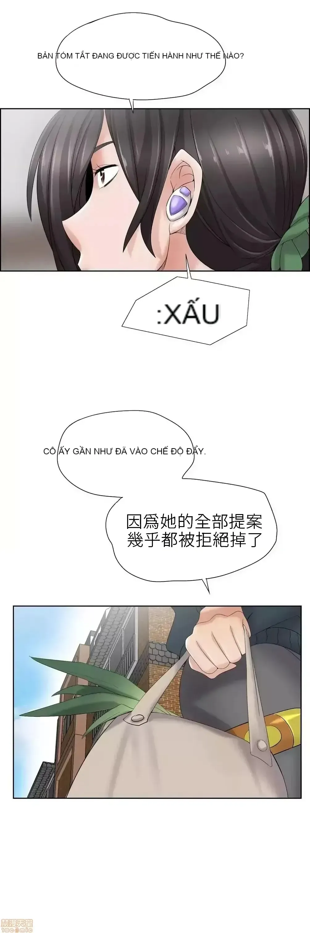 Xin hãy giúp người khác vẽ Phần 2 Chương 01-25