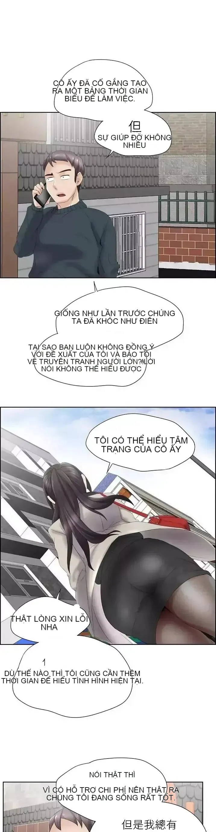 Xin hãy giúp người khác vẽ Phần 2 Chương 01-25