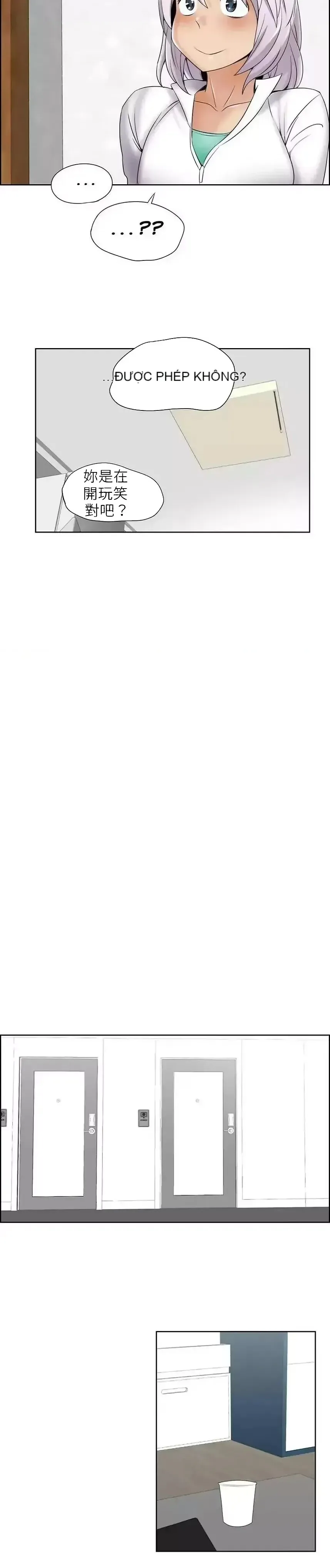 Xin hãy giúp người khác vẽ Phần 2 Chương 01-25