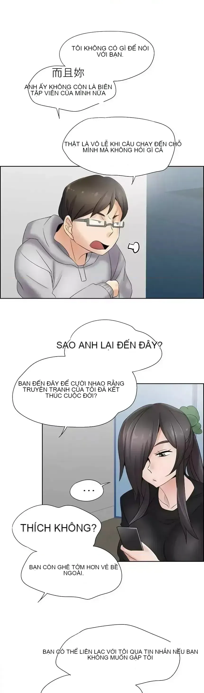 Xin hãy giúp người khác vẽ Phần 2 Chương 01-25